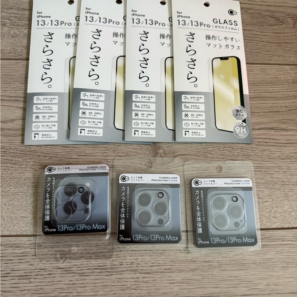 ⭐️ Firm Price⭐️ iPhone 13 Pro screen protectors and camera lens protectors